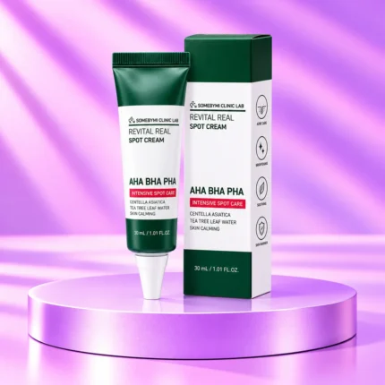 FW CLINIC LAB Revital Real Spot Cream